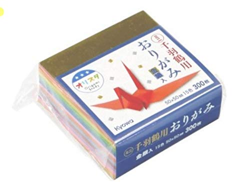 千羽鶴 折り紙 和紙」の人気商品一覧 | 安い商品を通販サイトから探す